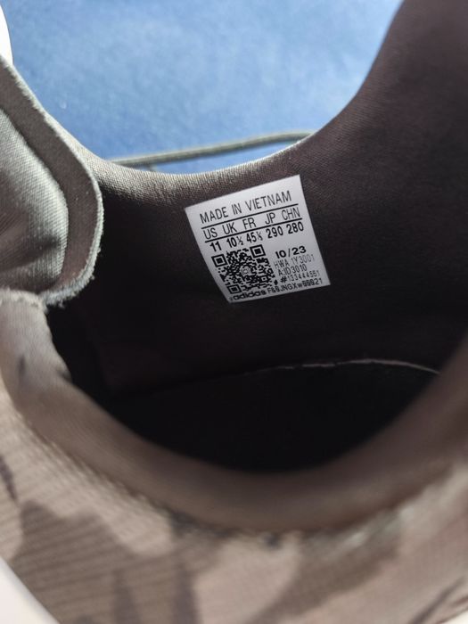 Маратонки Адидас