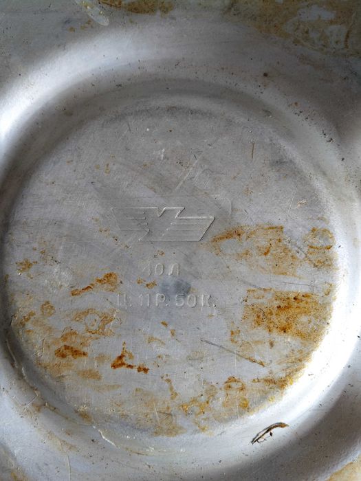 Стар алуминиев резервоар