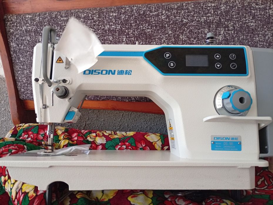 DISON ds 181 model