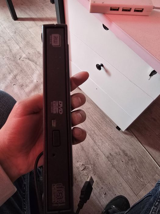 Дисковод переносной