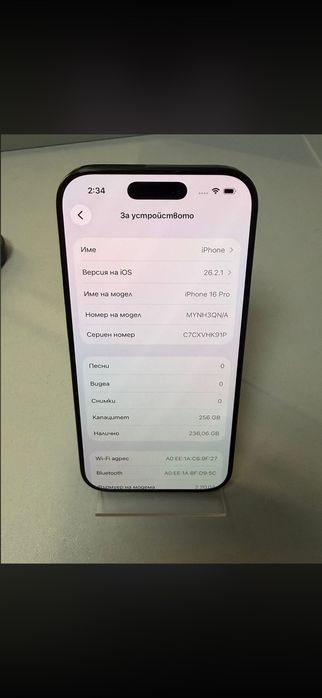 Iphone 16 Pro Black Titanium 256GB