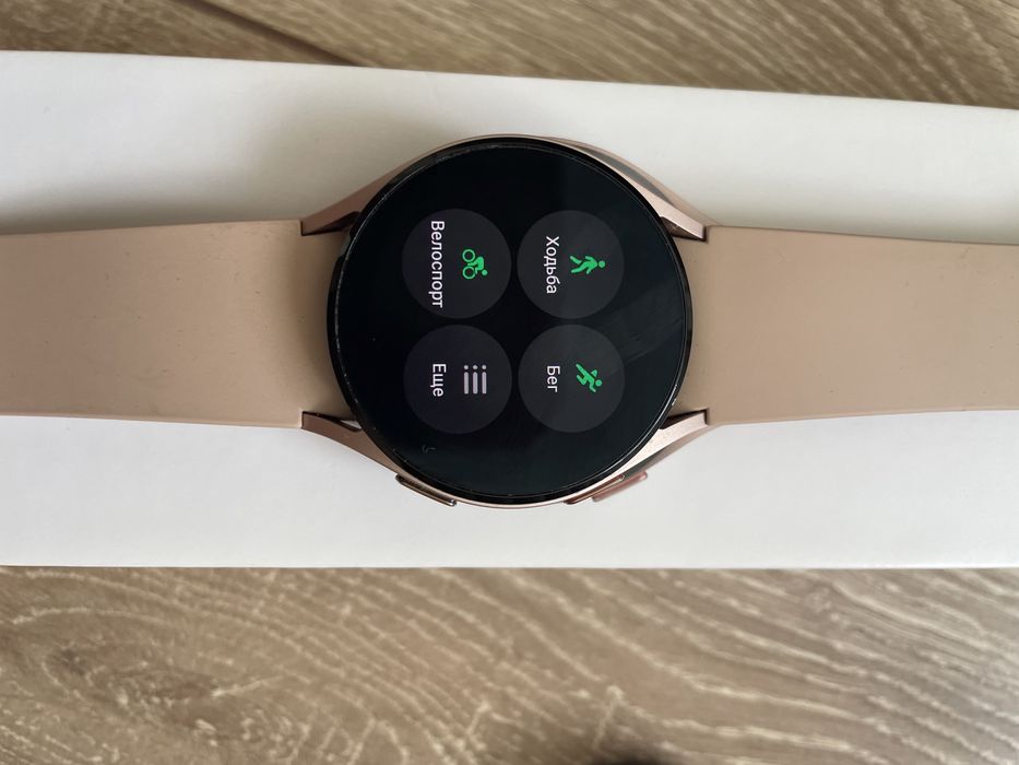 Samsung Galaxy Watch 4