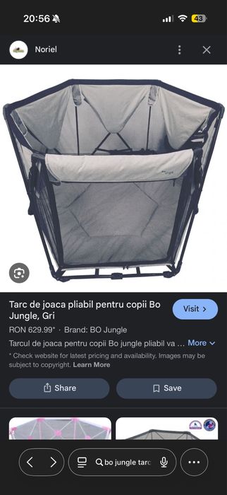 Tarc de joaca hexagonal