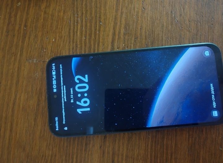 Продам Honor x6c