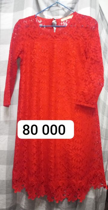 Srochna sotiladi kelishtitib beramiz