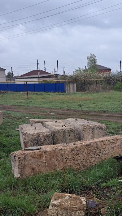 ФБС блоки. Самовывоз