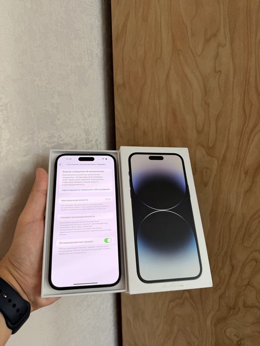 iPhone 14 Pro Max 256Gb - В отличном состоянии