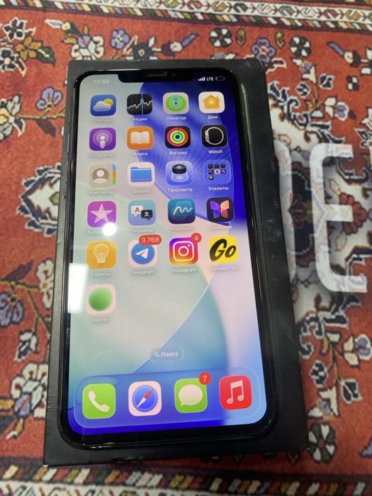 iphone 11 pro max