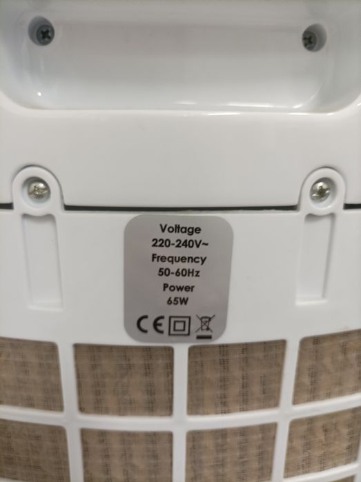 Мобилен охладител, овлажнител и пречиствател 3в1 Homa HMC-7409, 65W, 3