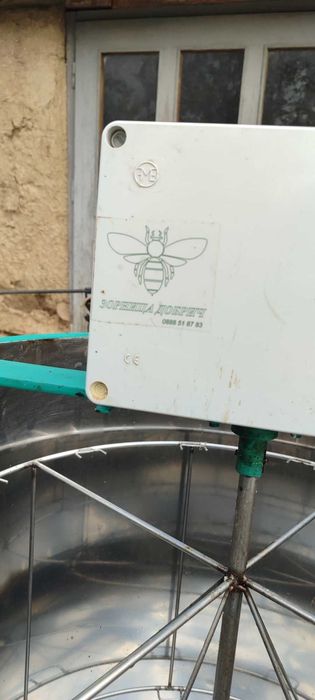 Електрическа центрофуга за мед