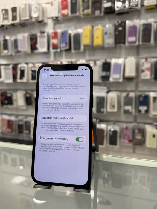 Iphone 12 64Gb 84% / Future Gsm Mobile