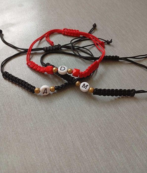 Ръчно изработени гривни