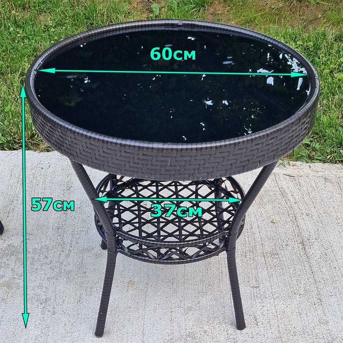 Ратанов комплект OASIS Маса и 2 стола и поставка