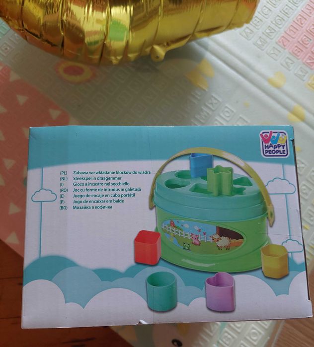 Happy People jucarie/cutie sortat