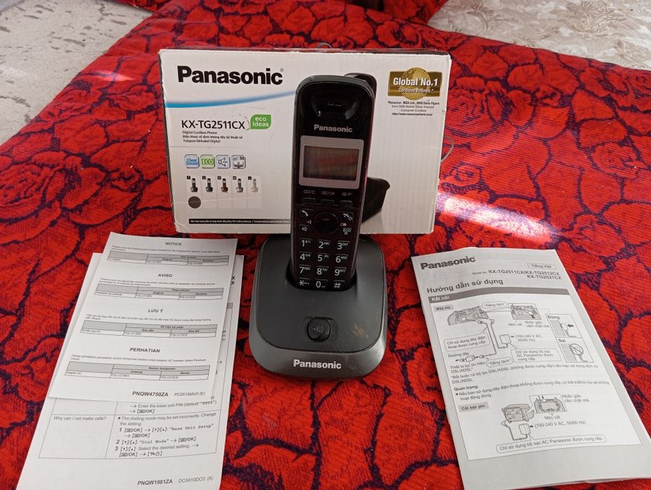 Damashni telefon yangi