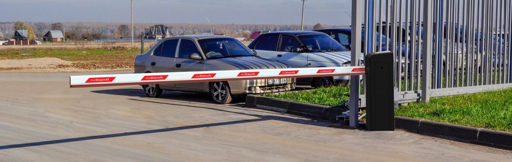 Стрела шлагбаума. Замена стрелы шлагбаума