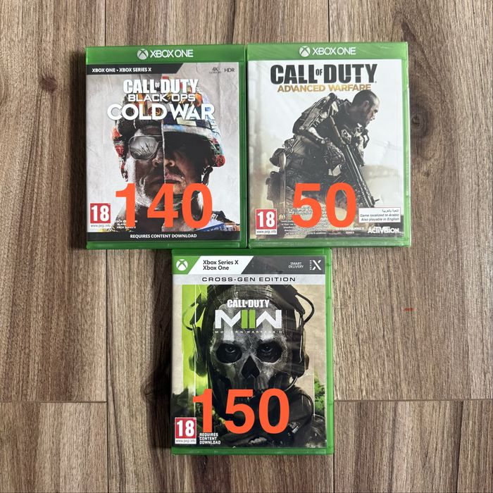 Call of Duty - Xbox One / Series X