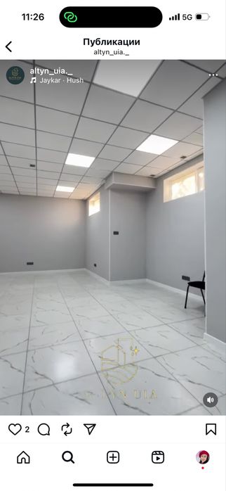 Коммерческое помещение 182 кв м