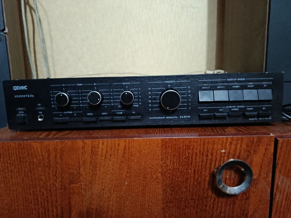 Акустические системы