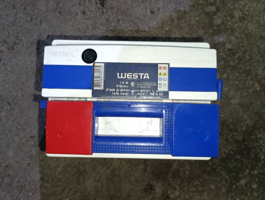 Аккумулятор Westa 70Ач