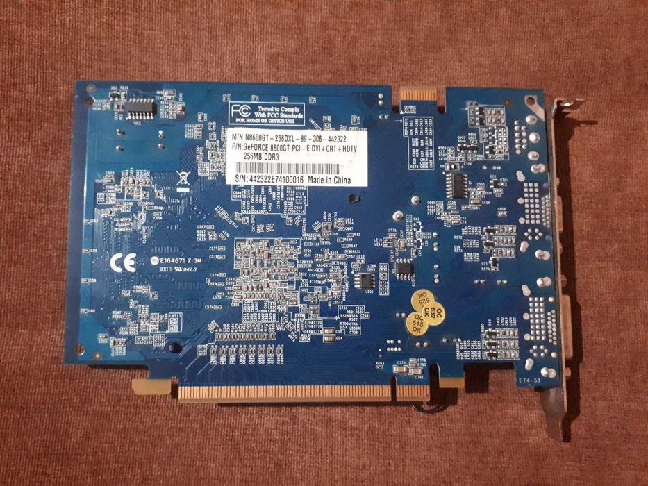 Видеокарта Nvidia GeForce N8600GT 256 MB