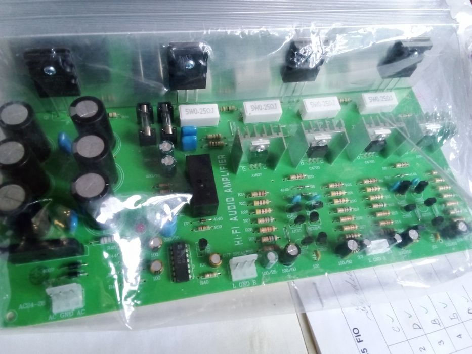 Усилитель Транзисторный