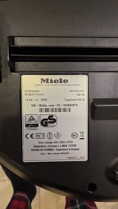 Robot de aspirare Miele RX2 BLACK, Home Vision, Mobile Control, Li-Ion, 30W, 4400mAh, 120 min, Negru