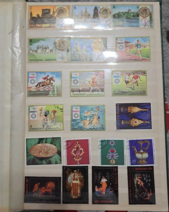 Продавам пощенски марки