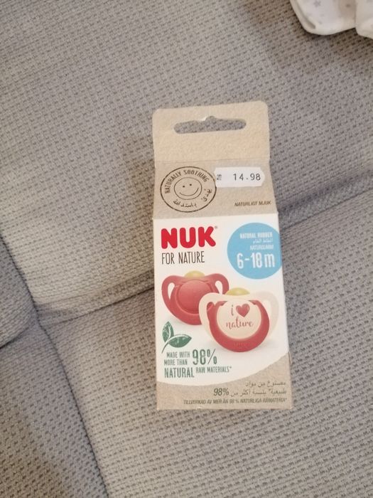 Залъгалки за бебе