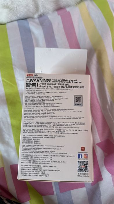 Cry baby She's Alice si What a Frog