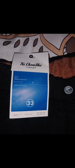 Продам женские джинсы