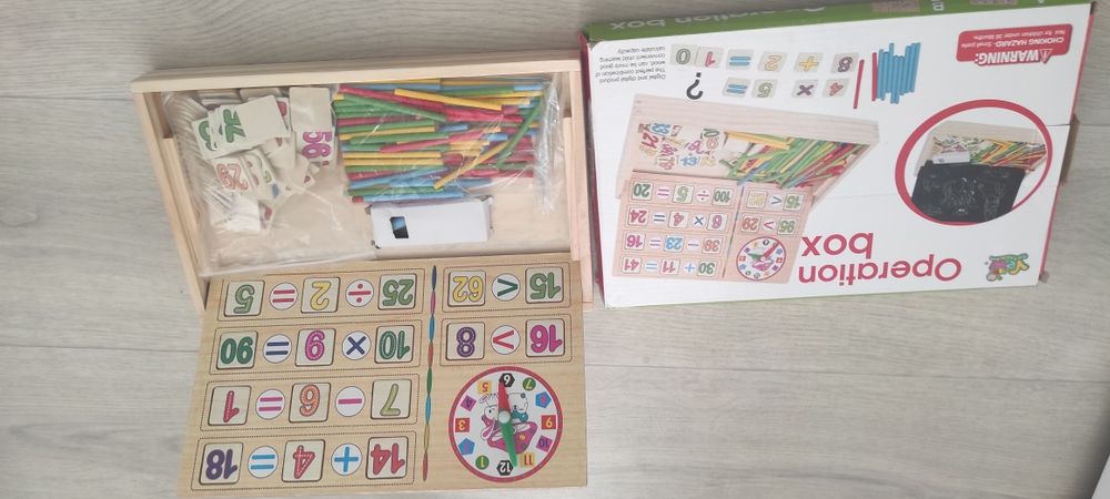 Двухсторонняя деревянная доска