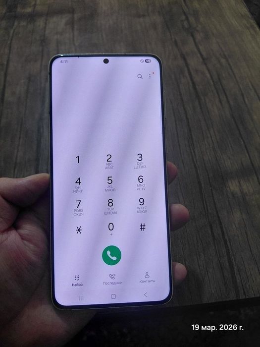 Samsung s21 plus