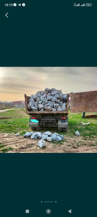 Булыжник с доставкой Тас