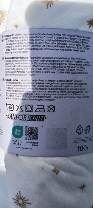 Husă de pat cu elastic (Jersey) Liv&Bo, 90-100x200 cm, Alb