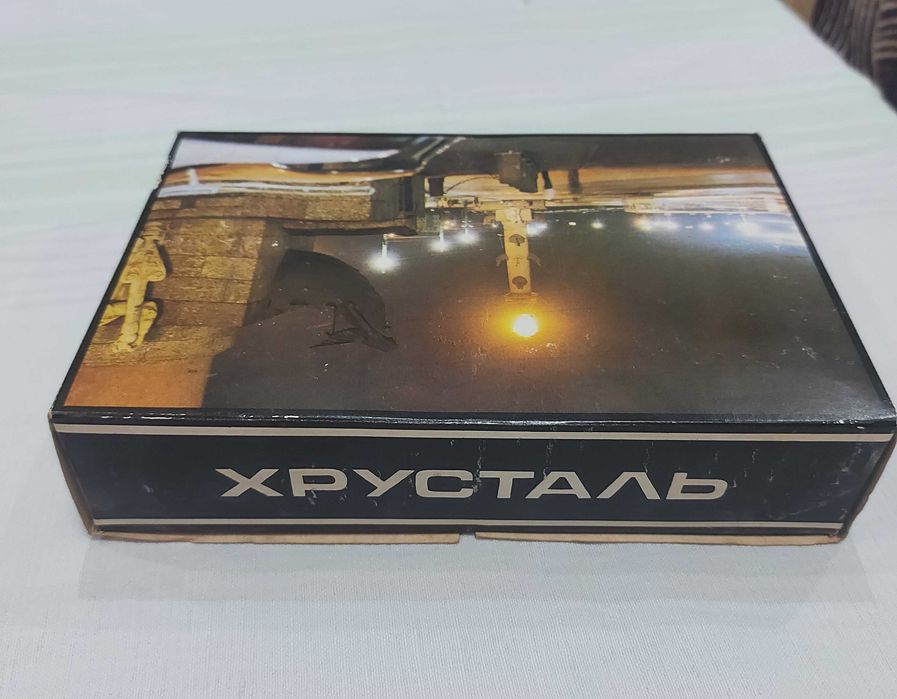 Хрустальные рюмки с мельхиором, СССР . 6 шт. подарочный набор.