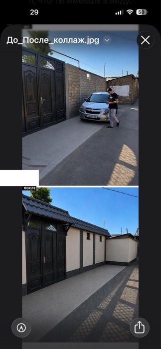 Дом 4 ком., 2.8 сотик ерда Бектемир, мусаффо мфй. О-тр Кокакола з-д.
