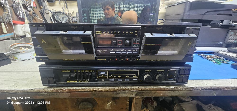 Стерео комплекс Вега 122 С