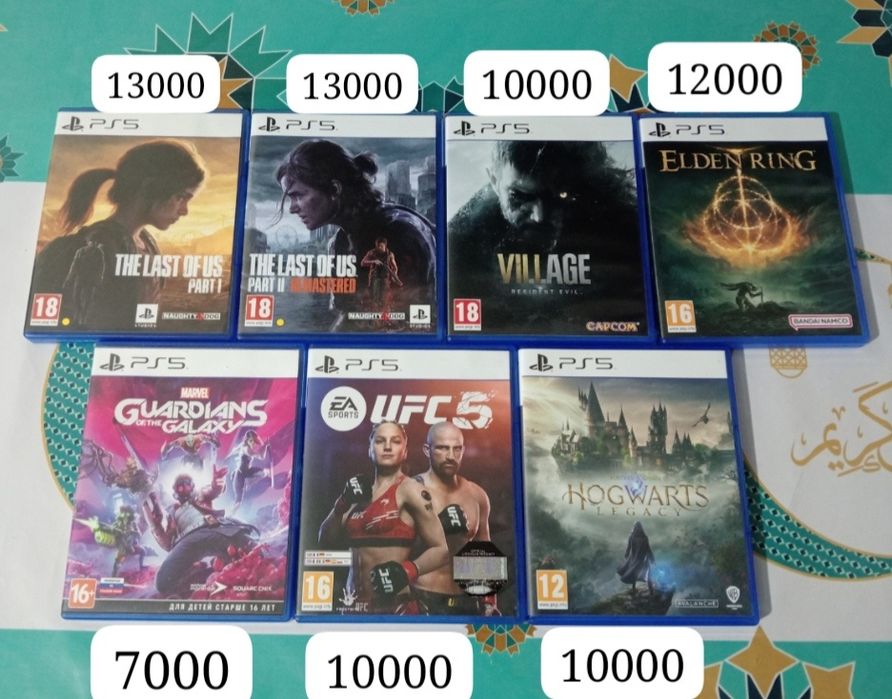 Игры диски для Playstation 5 - 4