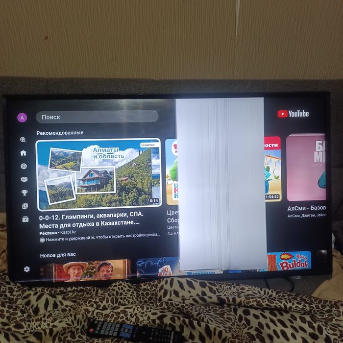 Smart телевизор LG большой но с повреждением