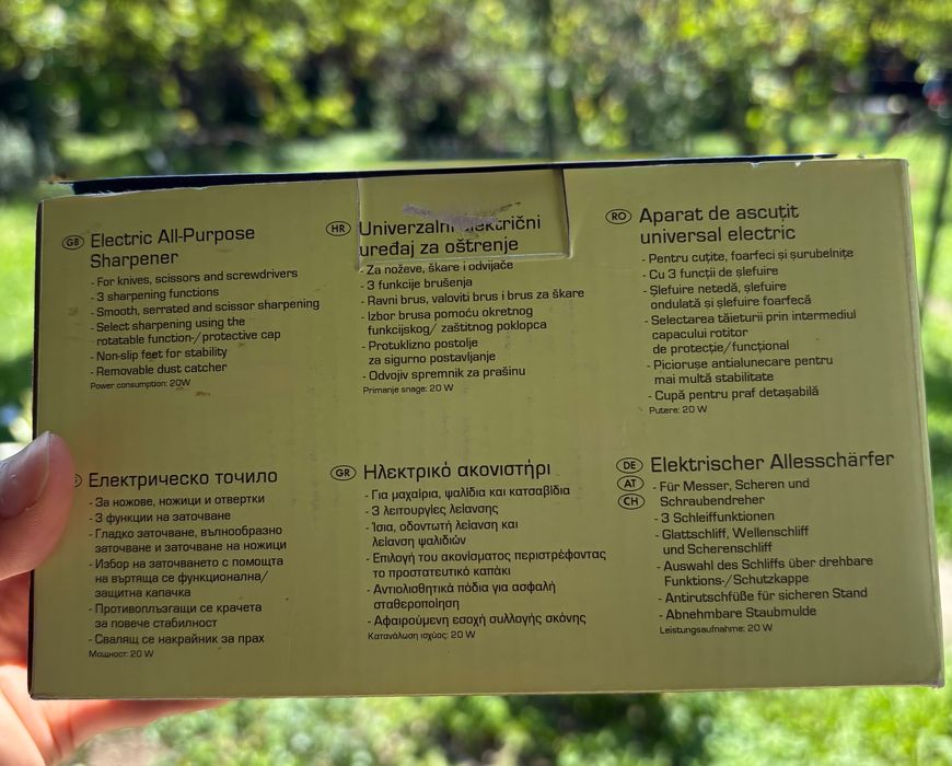 Aparat ascuțit cuțite universal Silvercrest