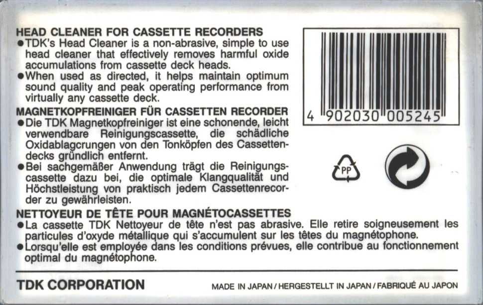 Чистящая аудиокассета «TDK»