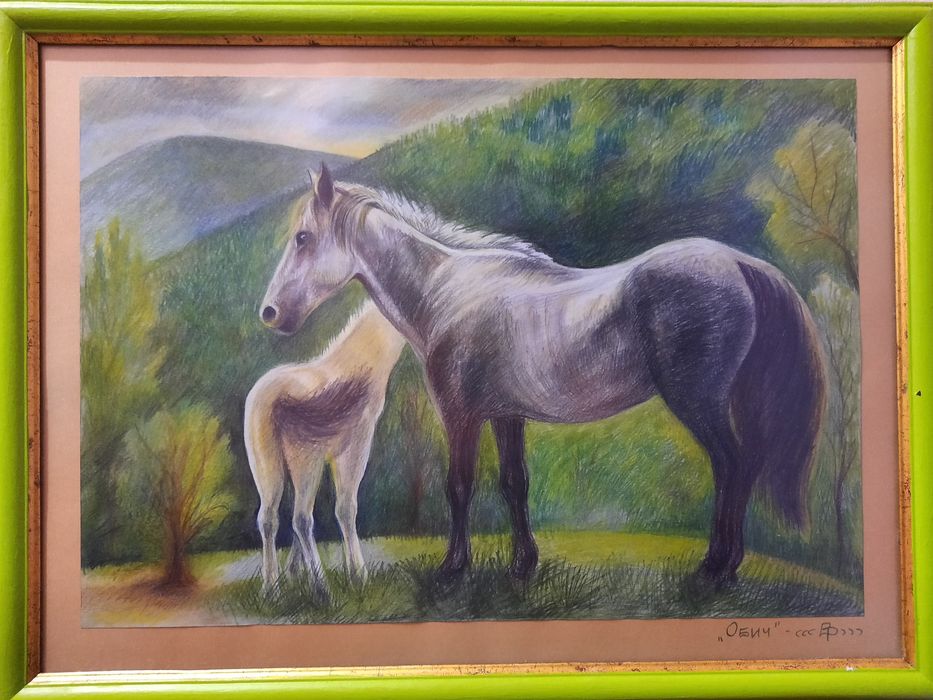 Майчина обич, картина с пастелни моливи