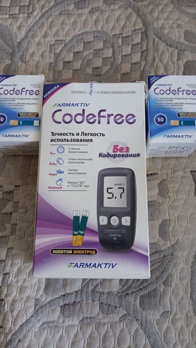 Медецинскии аппарат