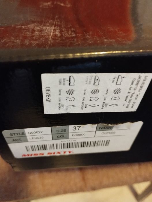 Страхотни маркови сандали Miss sixty