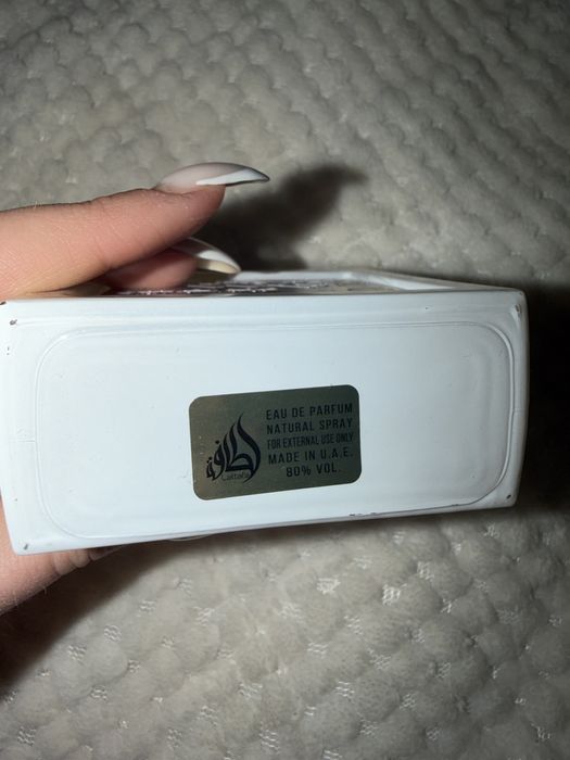 парфюм Lattafa Qaed Al Fursan Unlimited