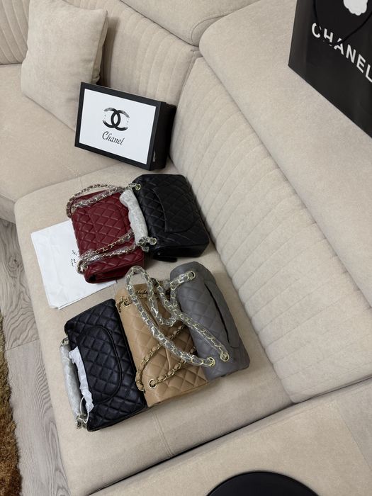 Geanta Chanel 26cm