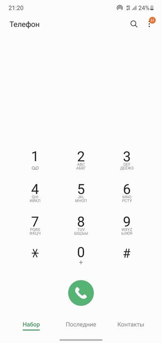 Samsung not 10 plus 5g