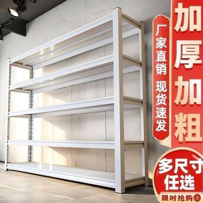 har hil o'lchamda po'lat etajerkalar\стелаж из металла разных размеров