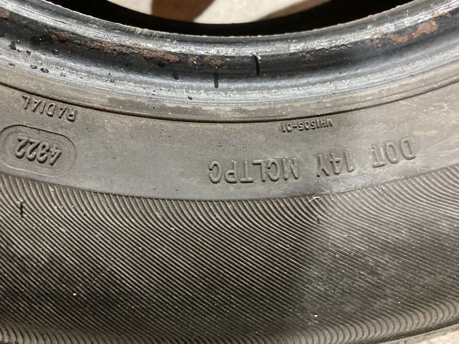 Гуми за бус 225-70-15 С